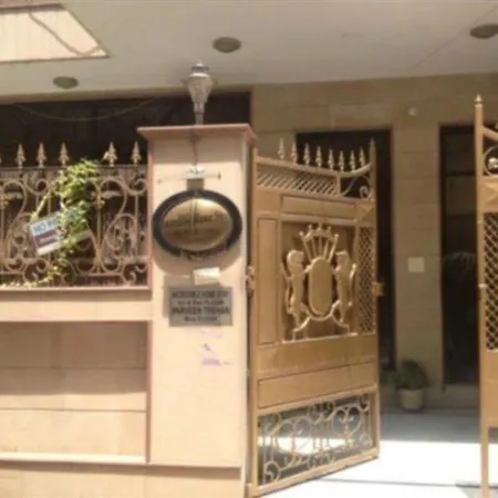 Incredible Home Stay